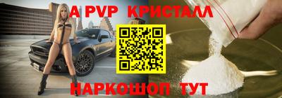 2c-b Комсомольск-на-Амуре