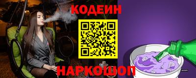 a pvp Коммунар