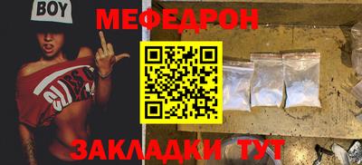 a pvp Коммунар