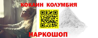 прущая мука Конаково