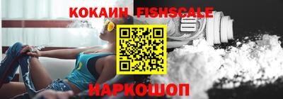 прущая мука Конаково