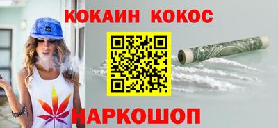 a pvp Коммунар