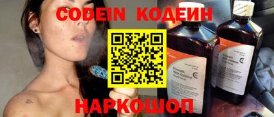 прущая мука Конаково
