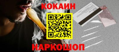 сатива Краснознаменск