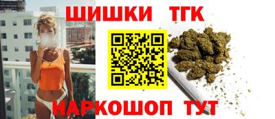 2c-b Комсомольск-на-Амуре