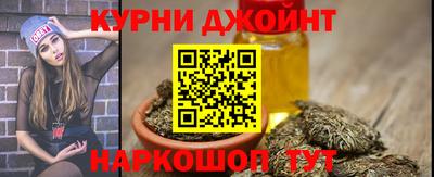 a pvp Коммунар