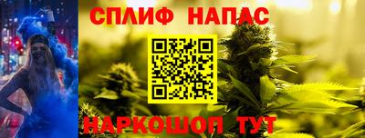 2c-b Комсомольск-на-Амуре