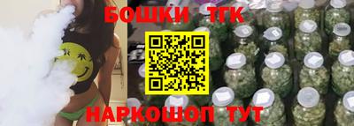 герыч Краснокаменск