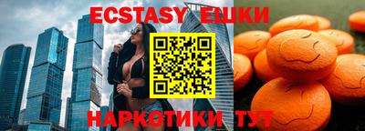 прущая мука Конаково
