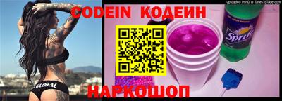прущая мука Конаково