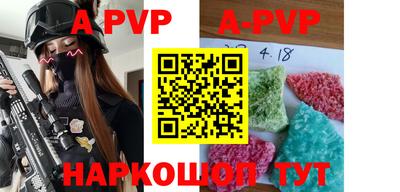 прущая мука Конаково