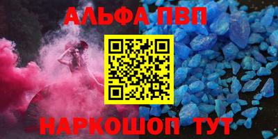 прущая мука Конаково