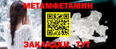 2c-b Комсомольск-на-Амуре