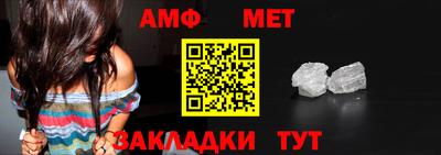 2c-b Комсомольск-на-Амуре