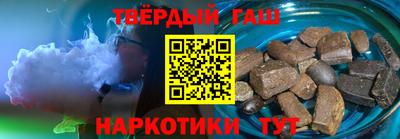 спайс Краснодар