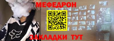 2c-b Комсомольск-на-Амуре