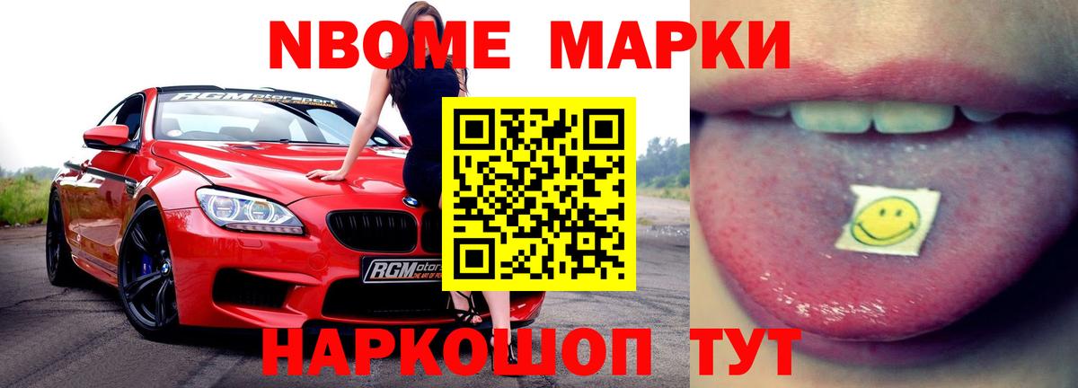 Кузнецк  Лсд 25 экстази кислота  ЛСД экстази ecstasy  Вход с VPN 
